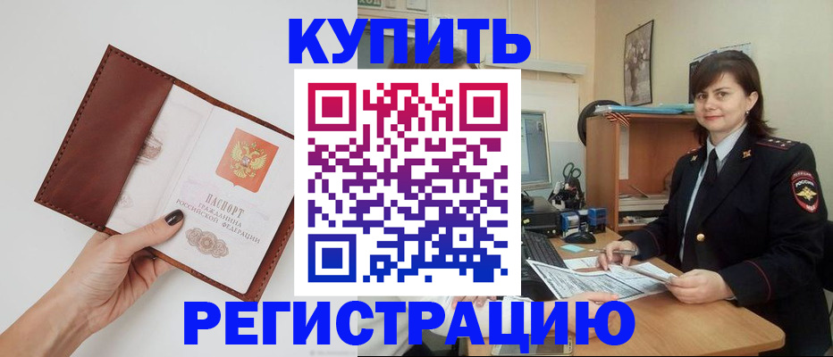 форма 3 в Стародубе